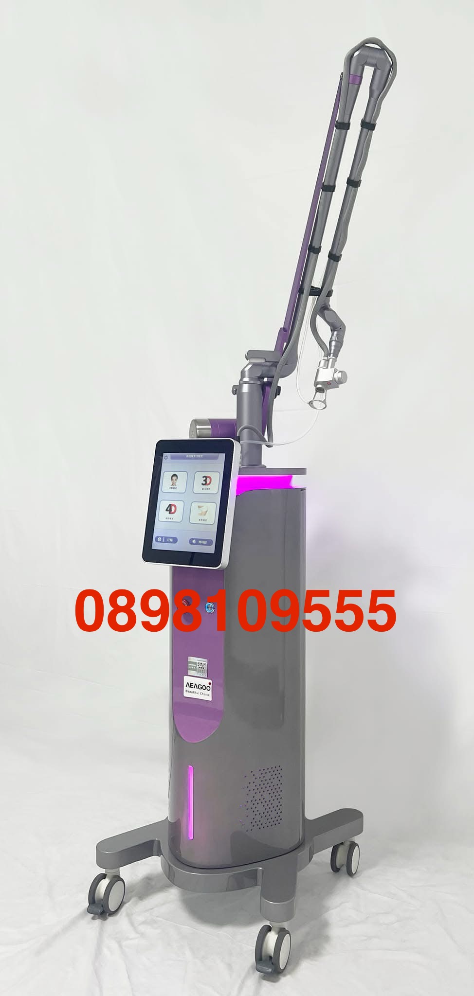 Máy laser CO2 AEAGOO