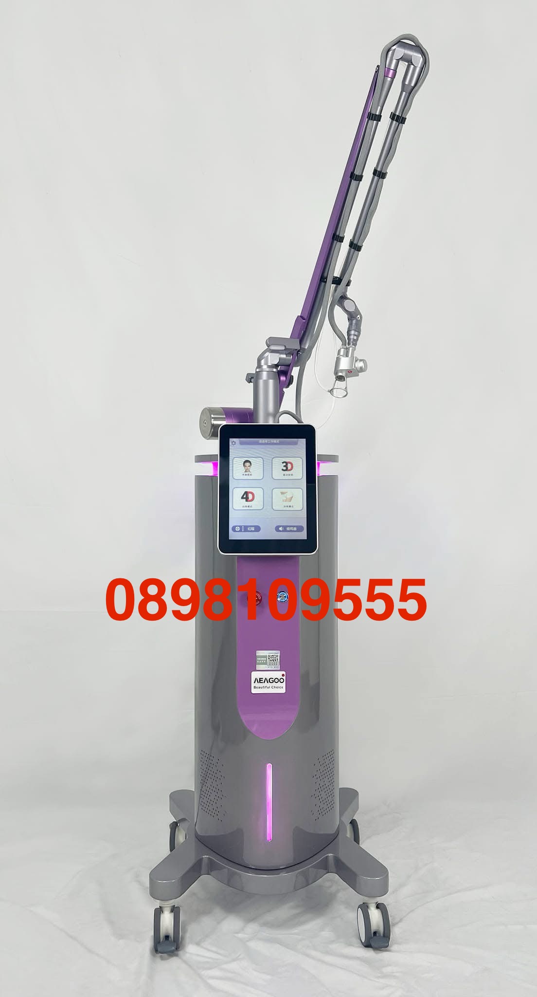 Máy laser CO2 AEAGOO