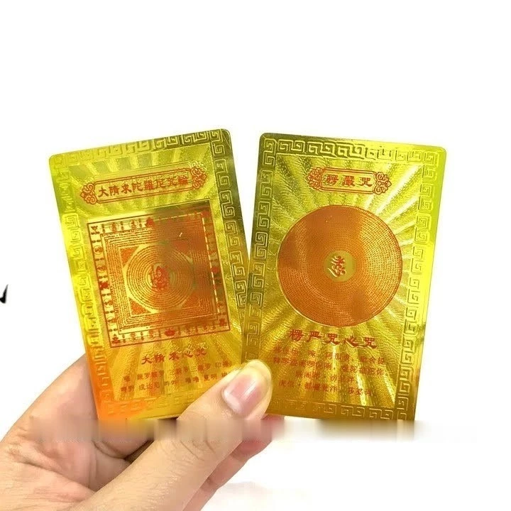 Thẻ Kim Bài Thần Chú Lăng Nghiêm - Đã Khai Quang ( Quà Tặng )