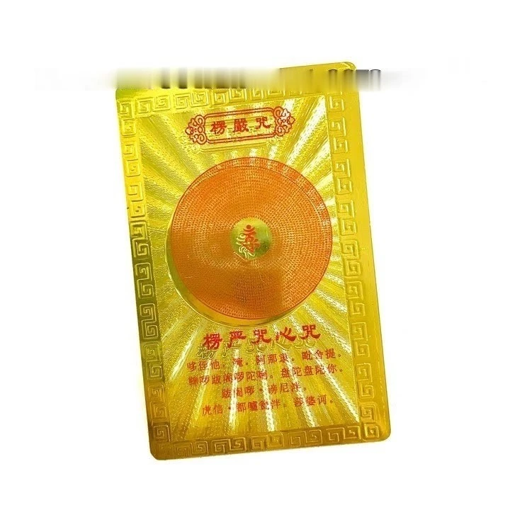 Thẻ Kim Bài Thần Chú Lăng Nghiêm - Đã Khai Quang ( Quà Tặng )