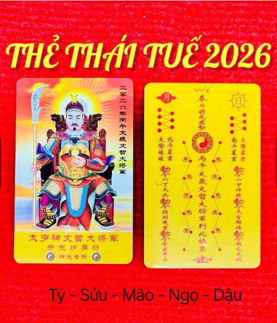 Kim Bài Phù Thái Tuế 2026 Bính Ngọ Đã Khai Quang ( Quà Tặng)