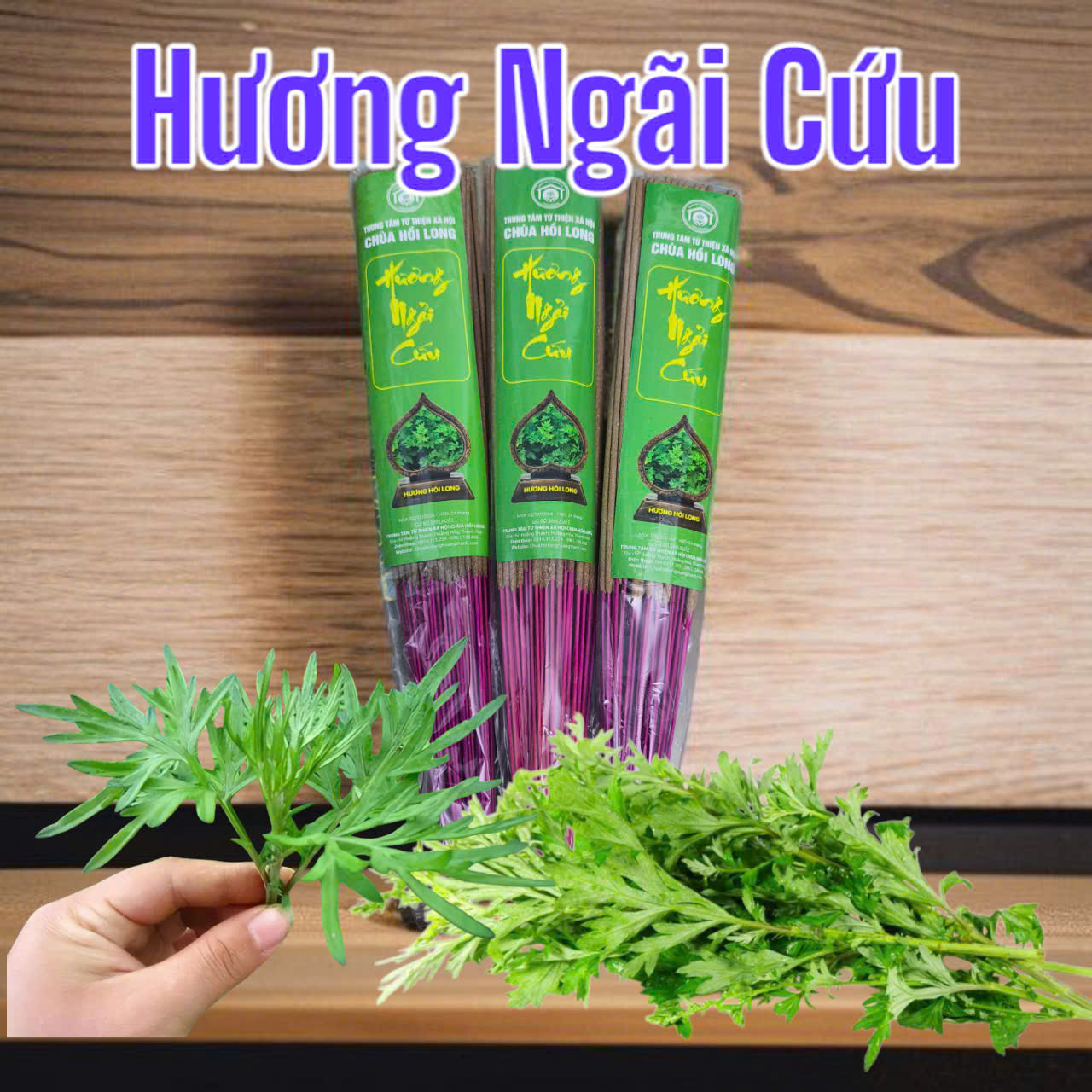 Hương Ngãi Cứu