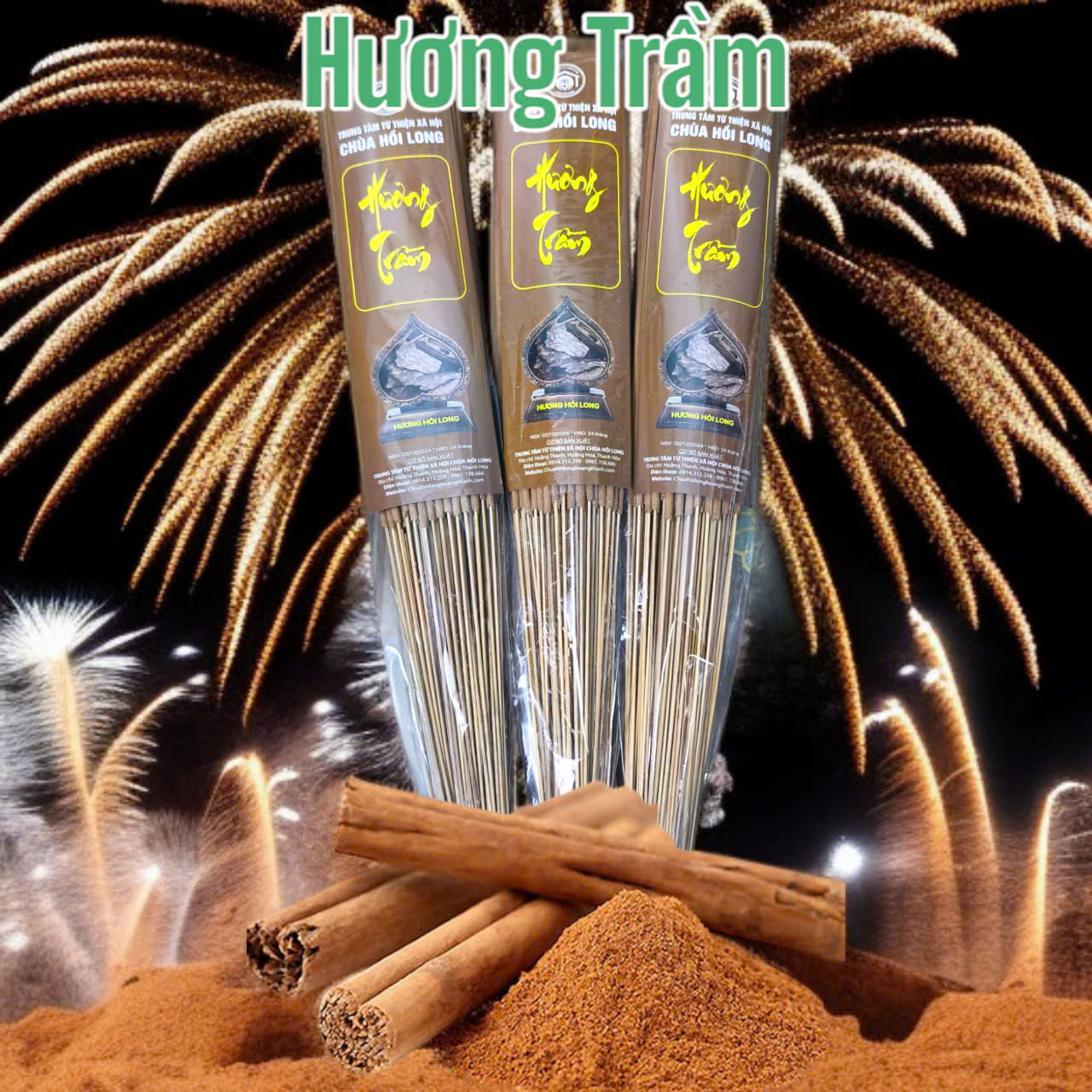 Hương Trầm