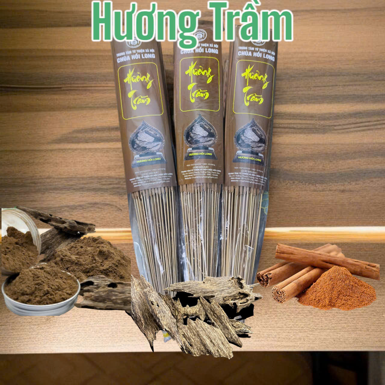 Hương Trầm