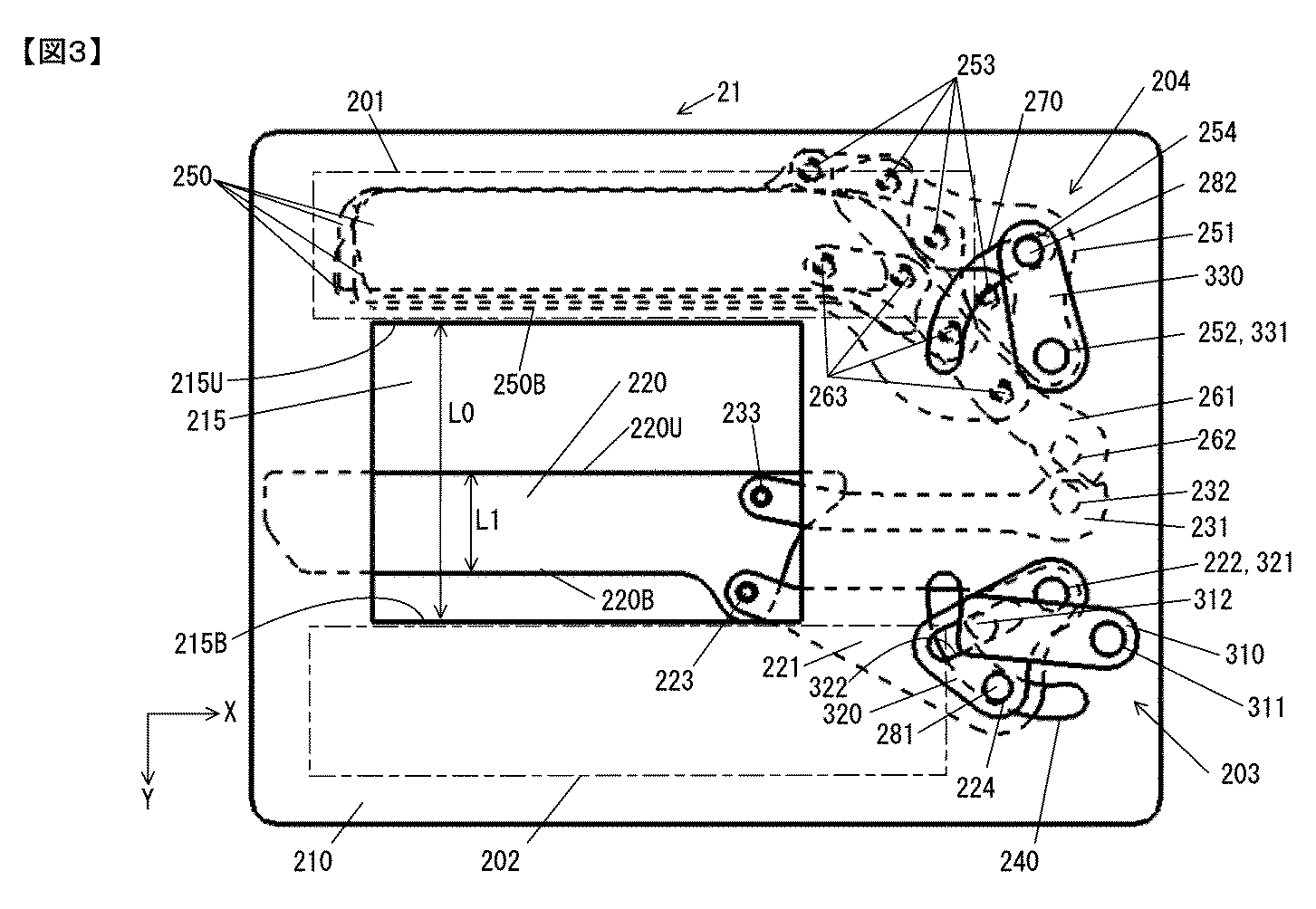 Nikon-patents-new-mechanical-focal-plane-shutter-Man trap-Dia-quay