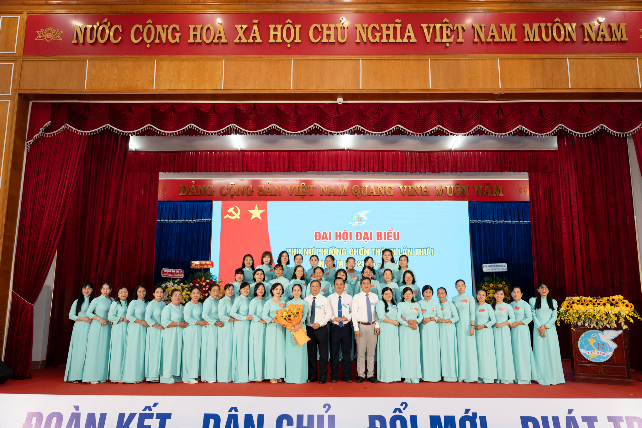 Xuân Tiên Production