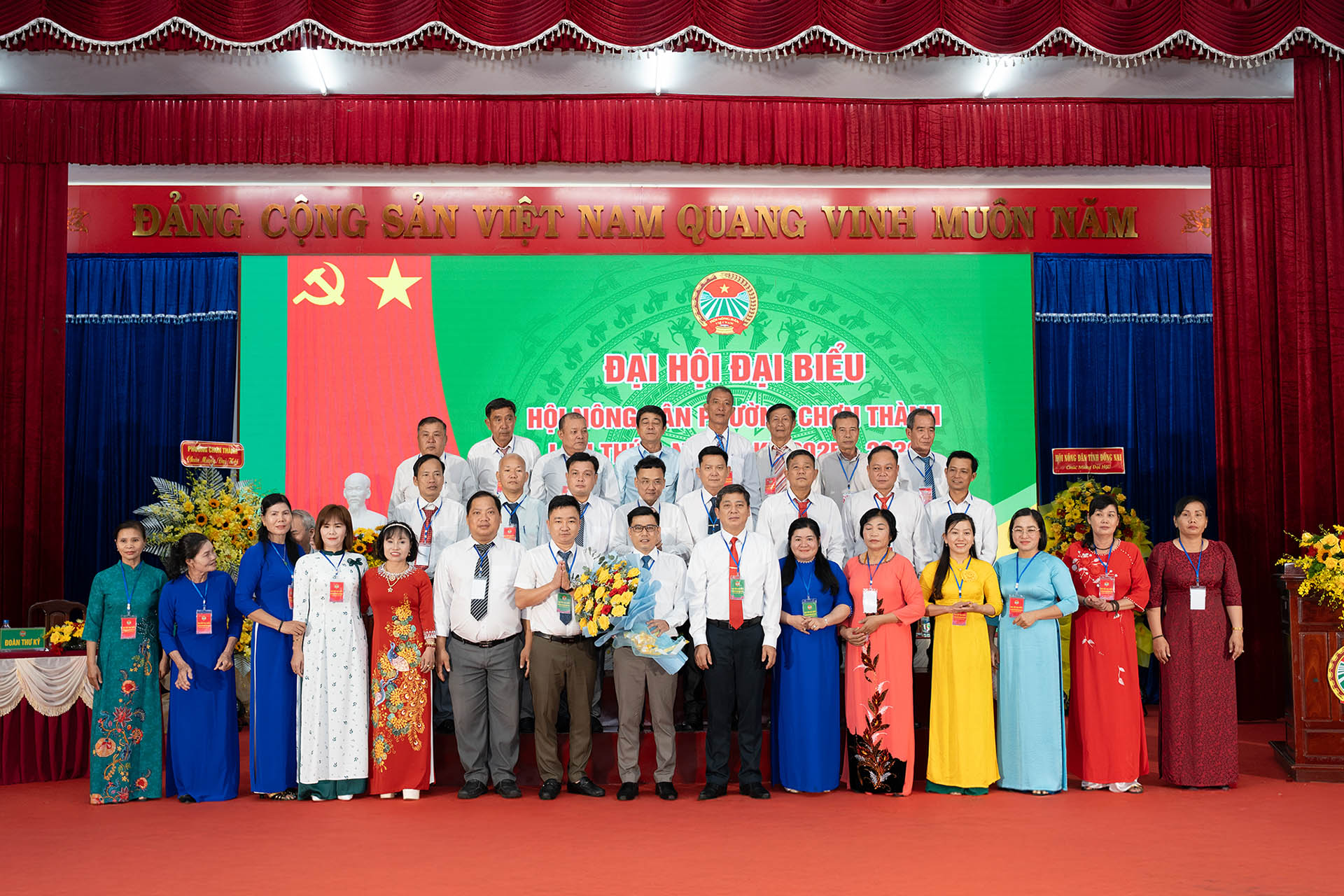 Xuân Tiên Production