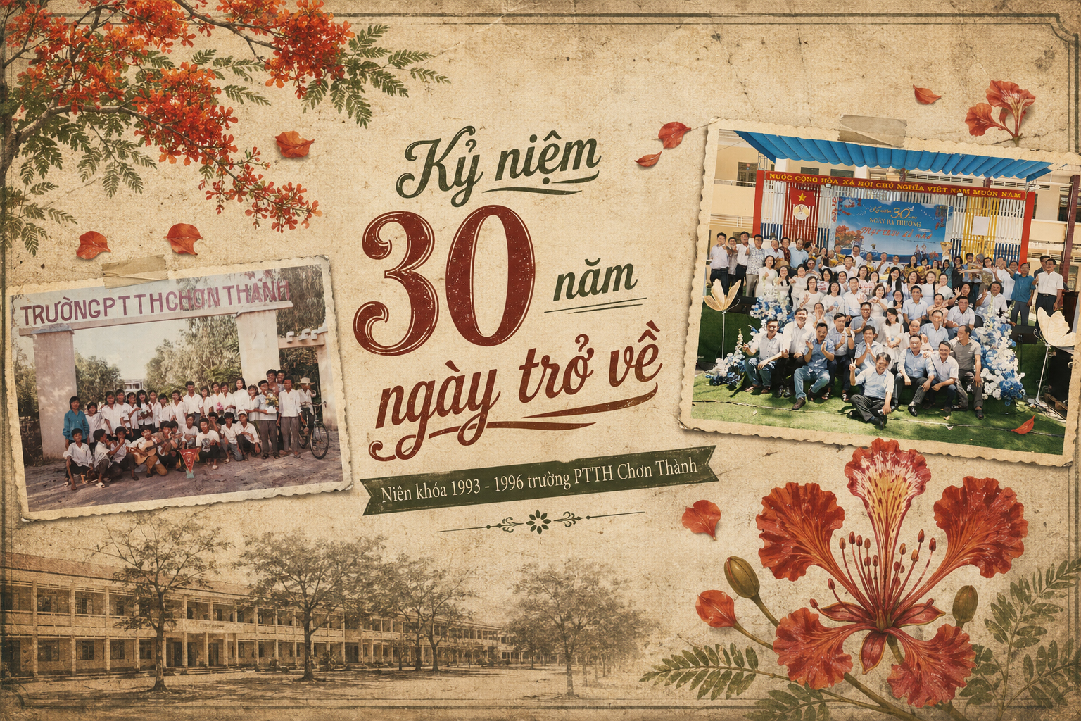 Xuân Tiên Production