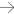 Xuân