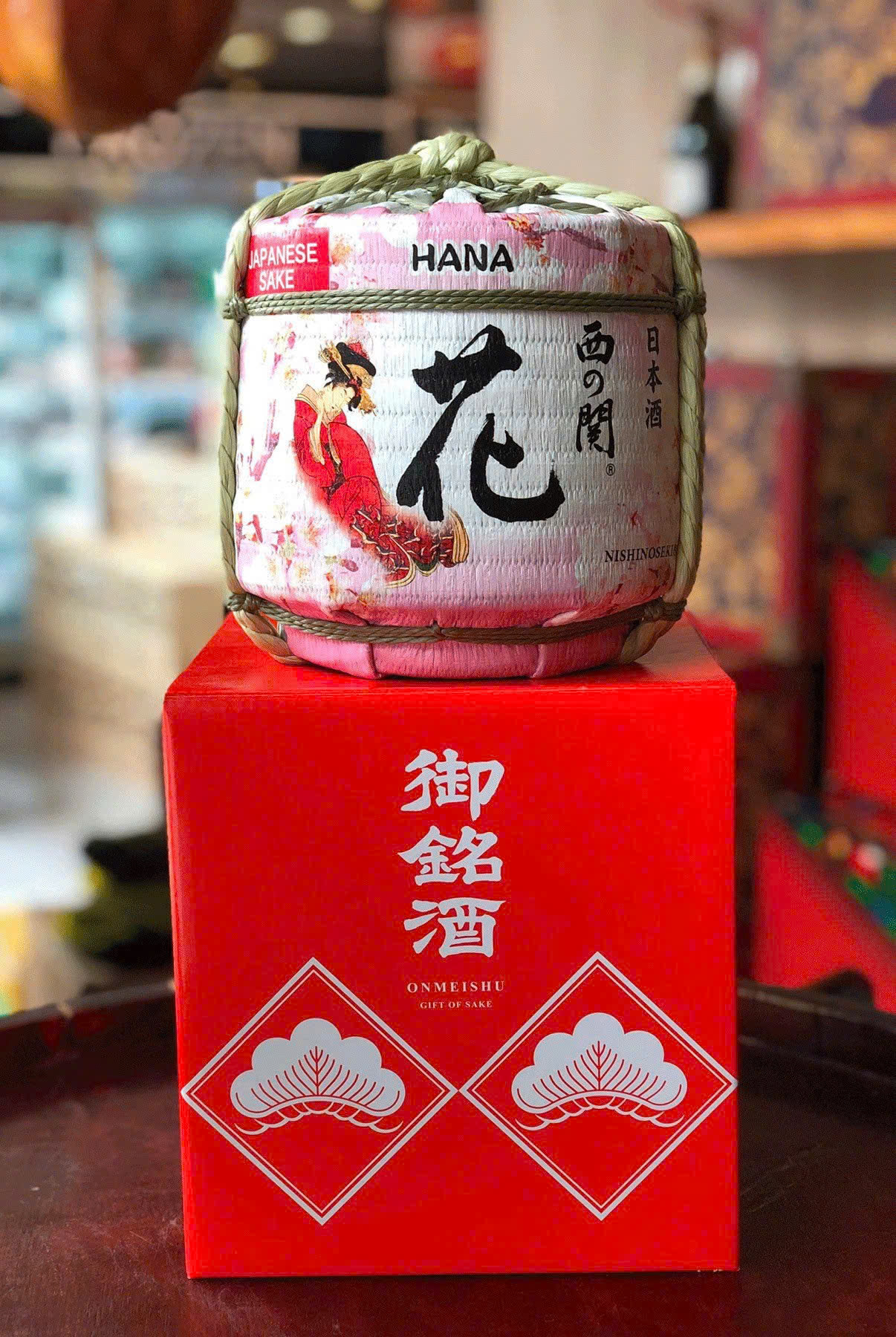 Rượu Sake Nhật Sake Nishino Seki Hana Barrel 1800ml G