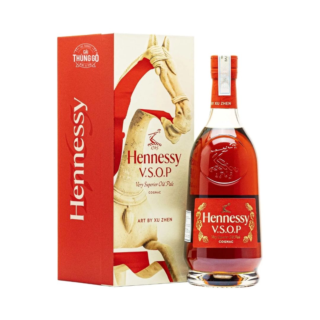 Rượu Cognac Pháp Hennessy VSOP Limited Edition Year of The Horse 700ml G