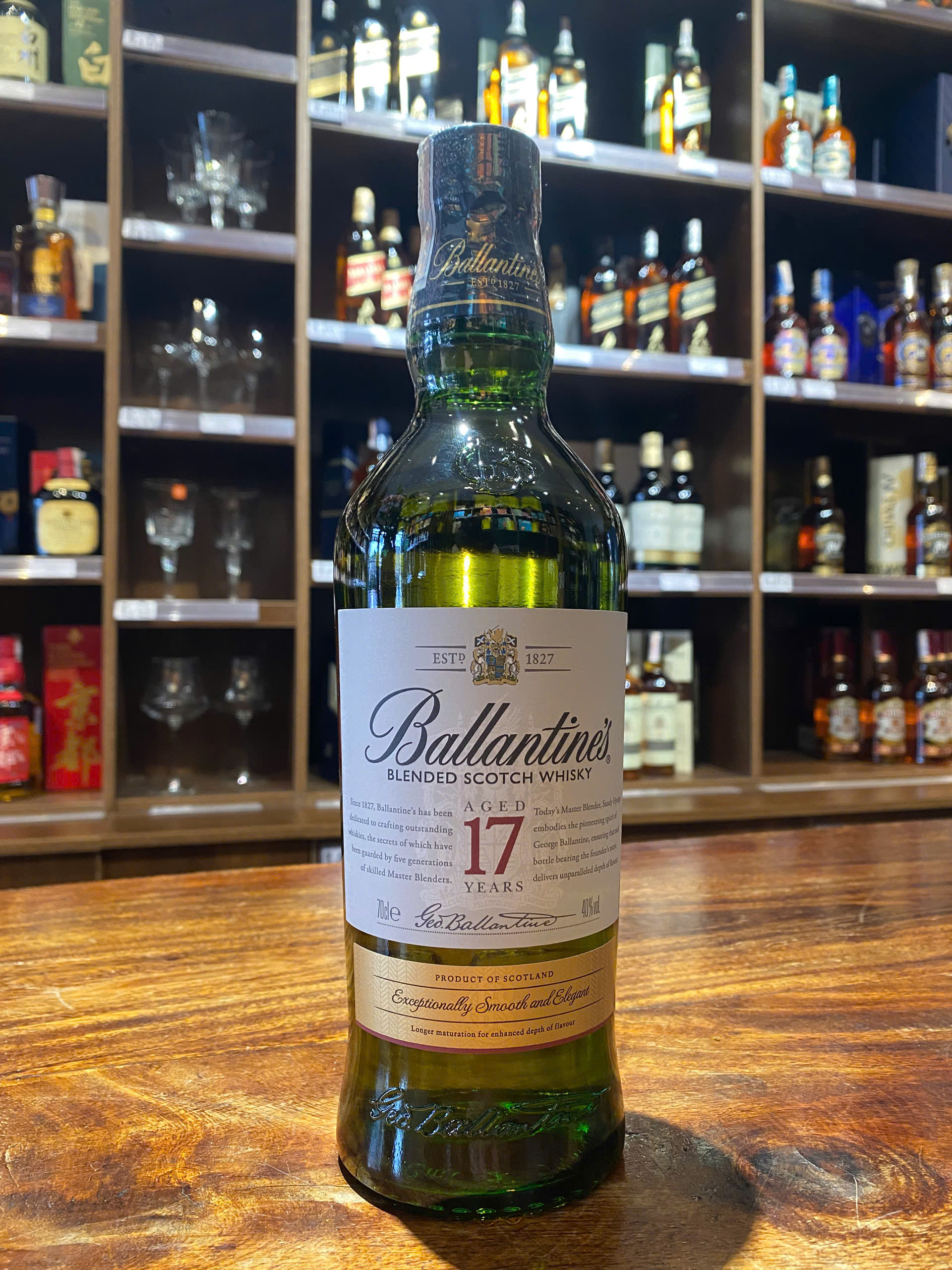 Rượu Whisky Scotland Ballantine's 17YO 700ml G