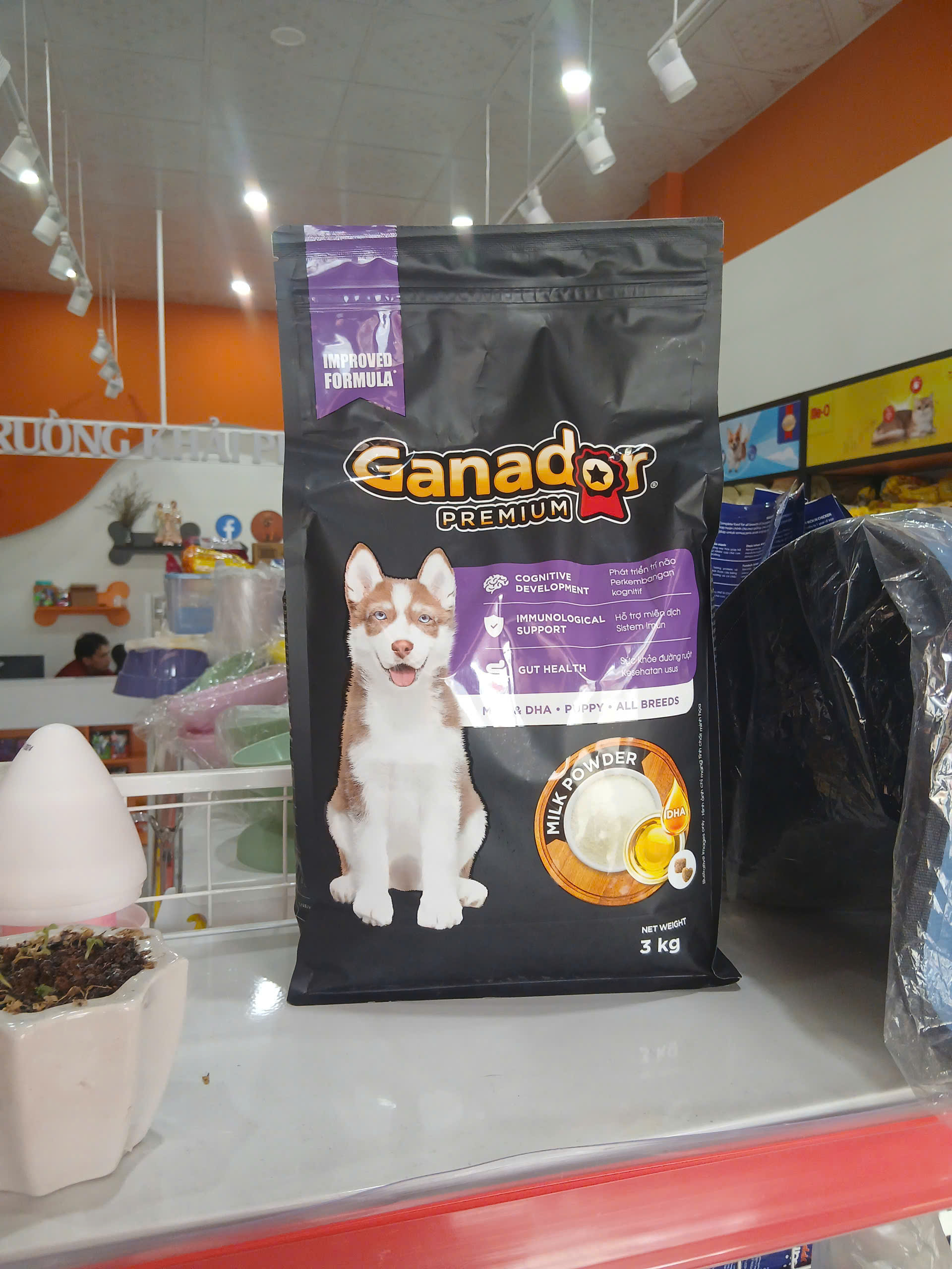 GANADOR PREMIUM DOG PUPPY WITH MILK AND DHA_12KG (4X3KG) VN THỨC ĂN CHÓ