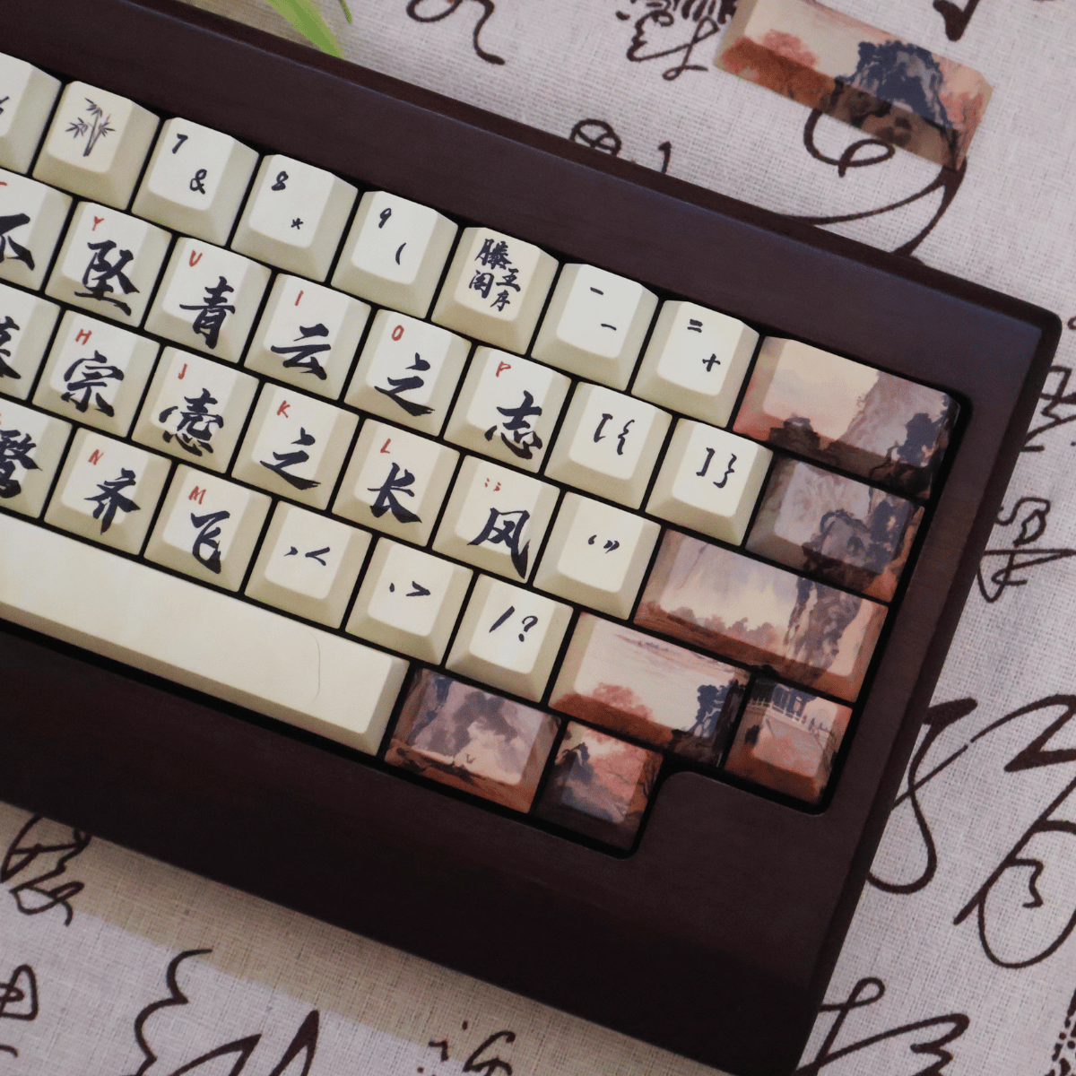 Keycap Tengwang Pavilion PBT Dye-sub Cherry Profile