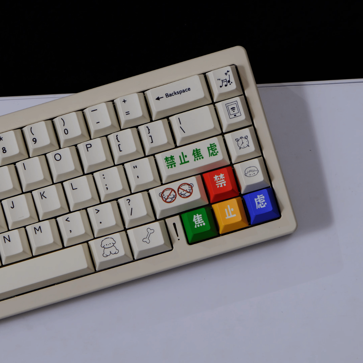 Keycap Puppies PBT Dye-sub Cherry Profile