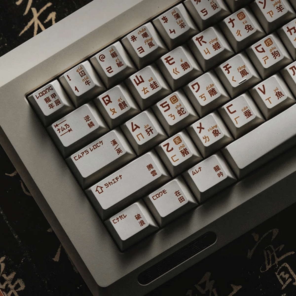 Keycap Loong Year PBT Dye-sub Cherry Profile