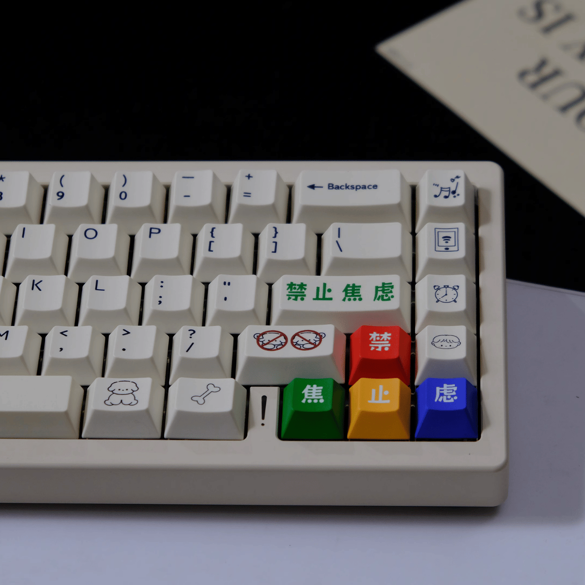 Keycap Puppies PBT Dye-sub Cherry Profile