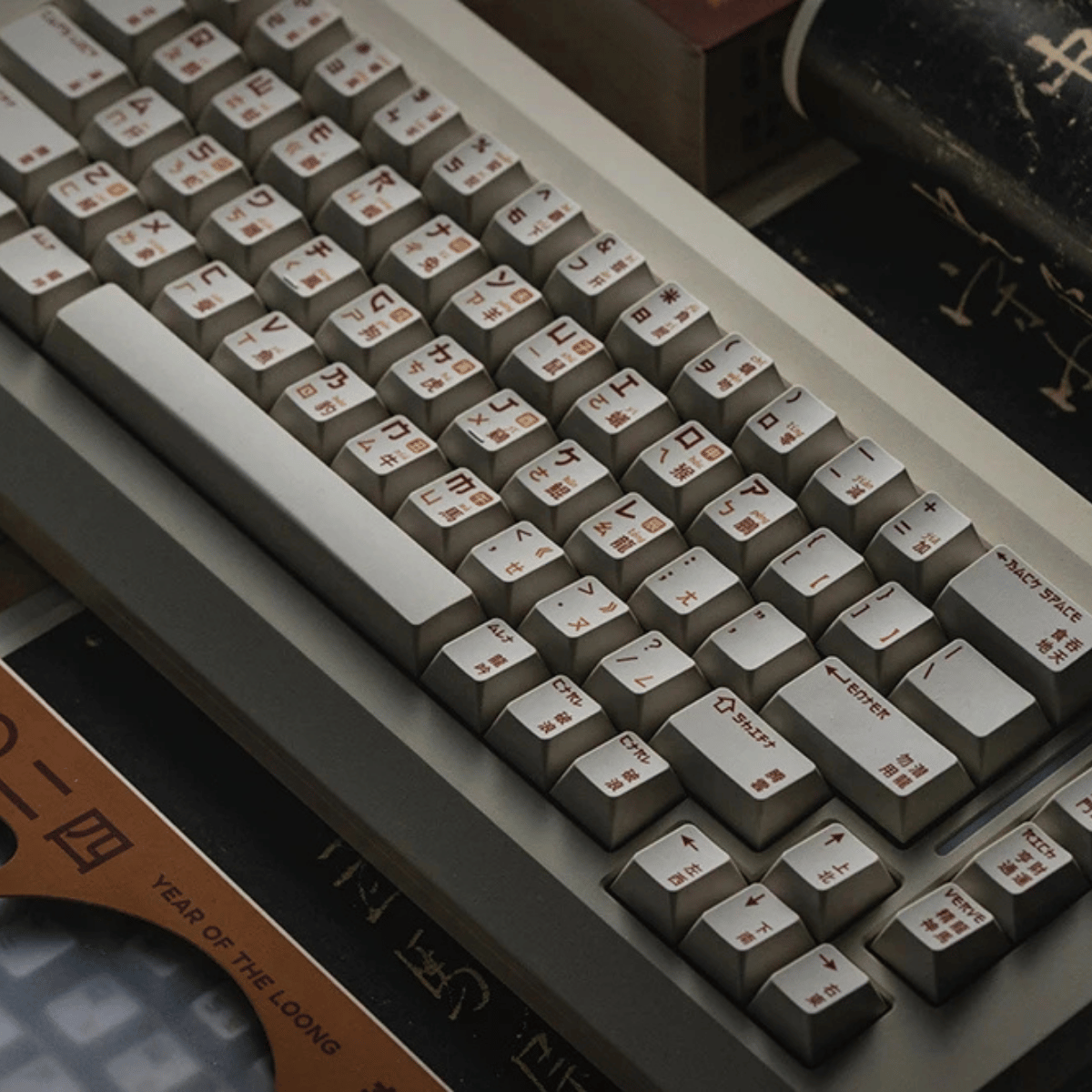 Keycap Loong Year PBT Dye-sub Cherry Profile