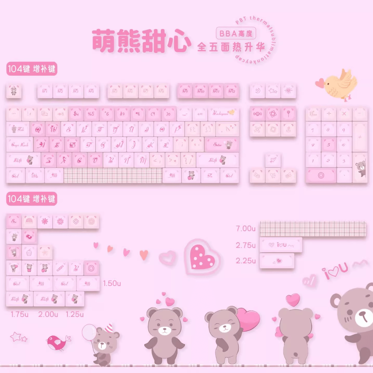 Keycap NDN Cute Bear PBT Dye-sub PDA Profile
