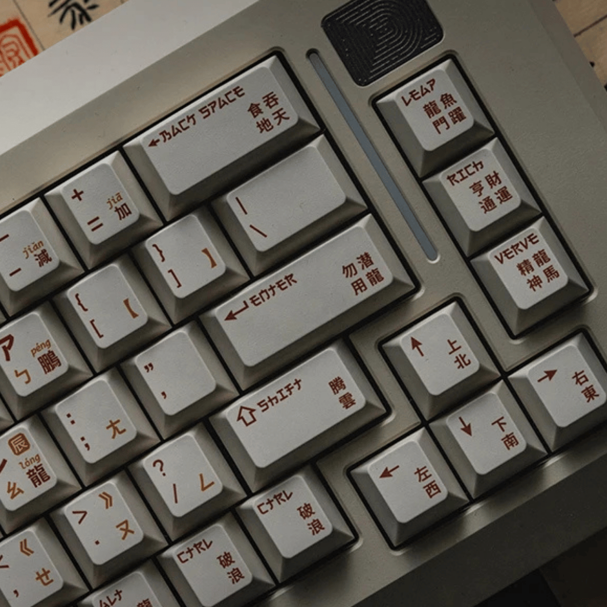 Keycap Loong Year PBT Dye-sub Cherry Profile