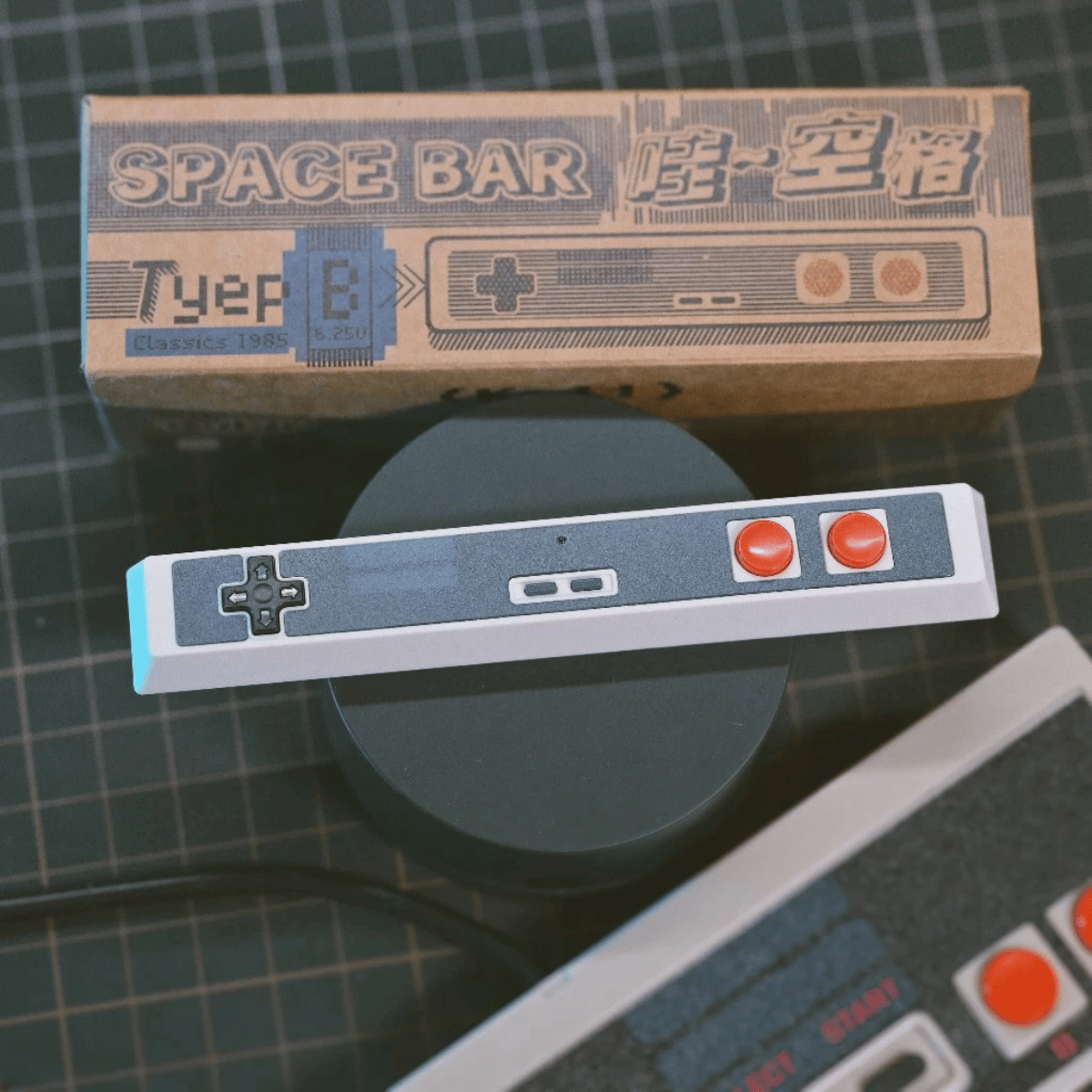 Artisan Spacebar Classic Game