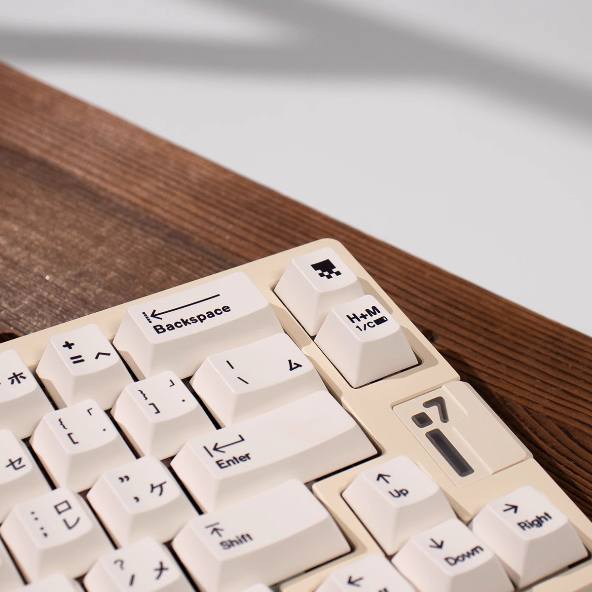 Keycap CMK PBT Minimalist Braun