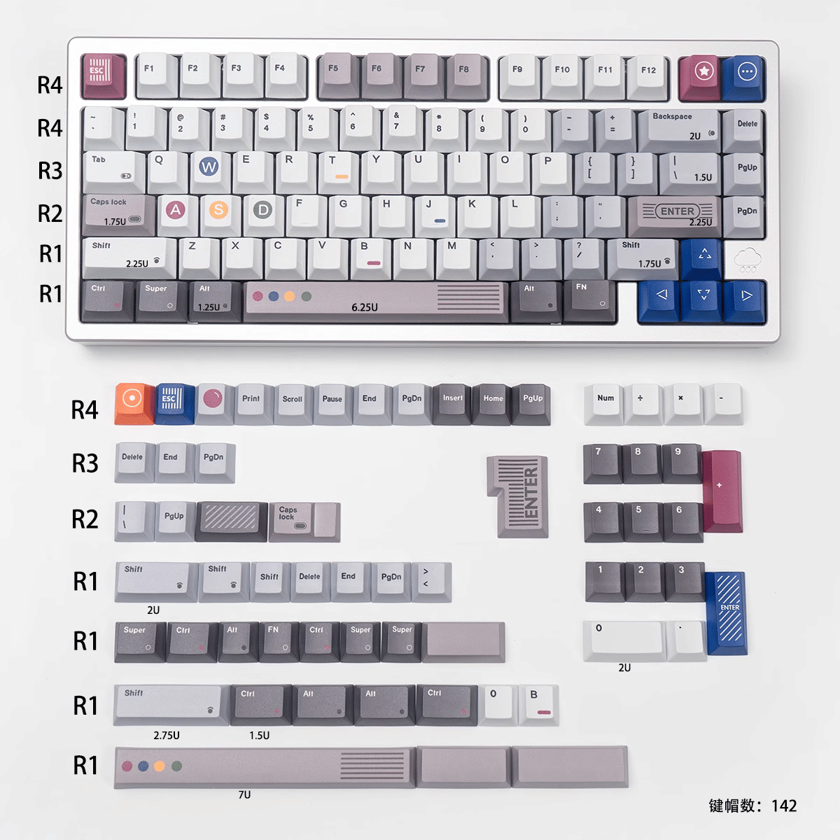 Keycap Game 1989 PBT Dye-sub Cherry Profile