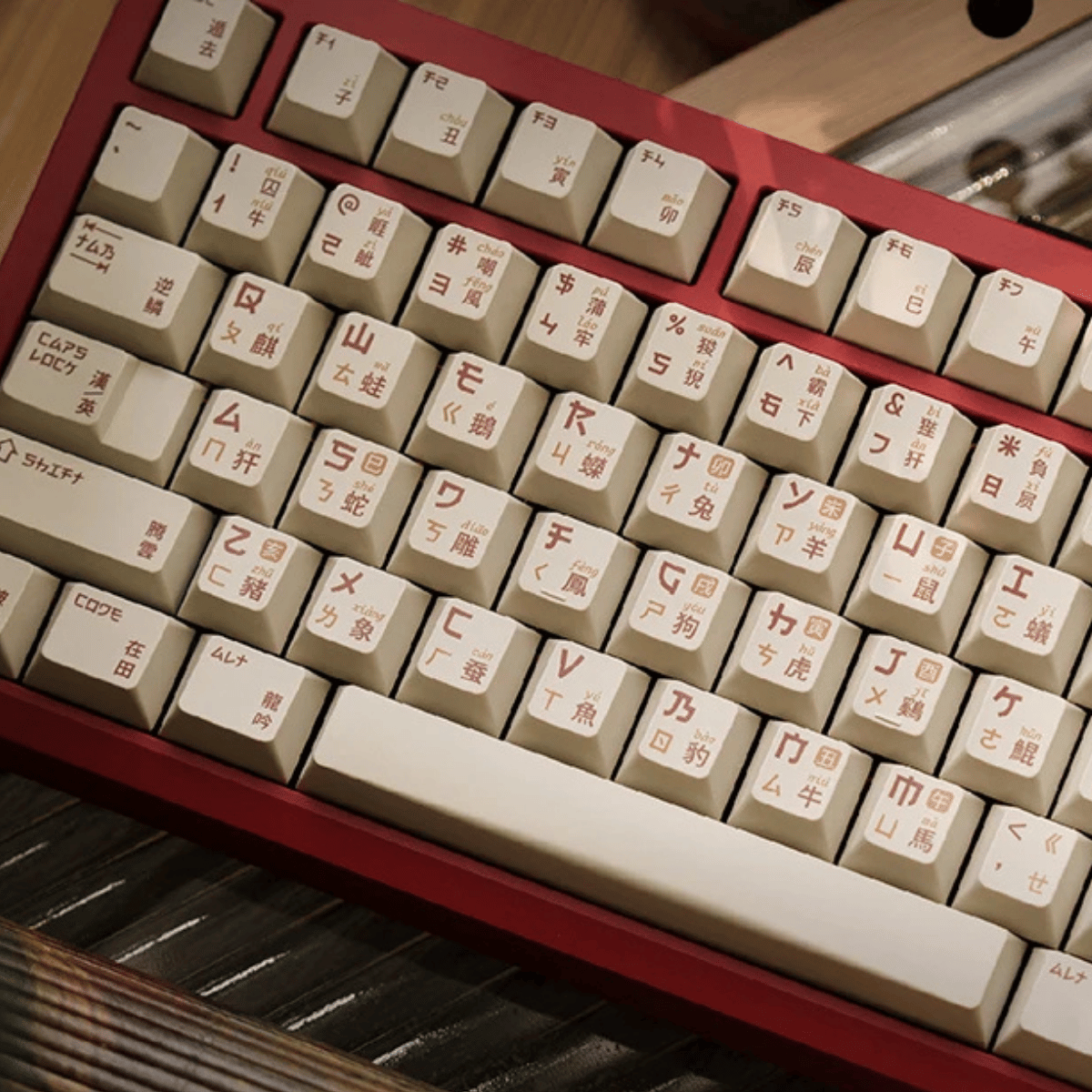 Keycap Loong Year PBT Dye-sub Cherry Profile