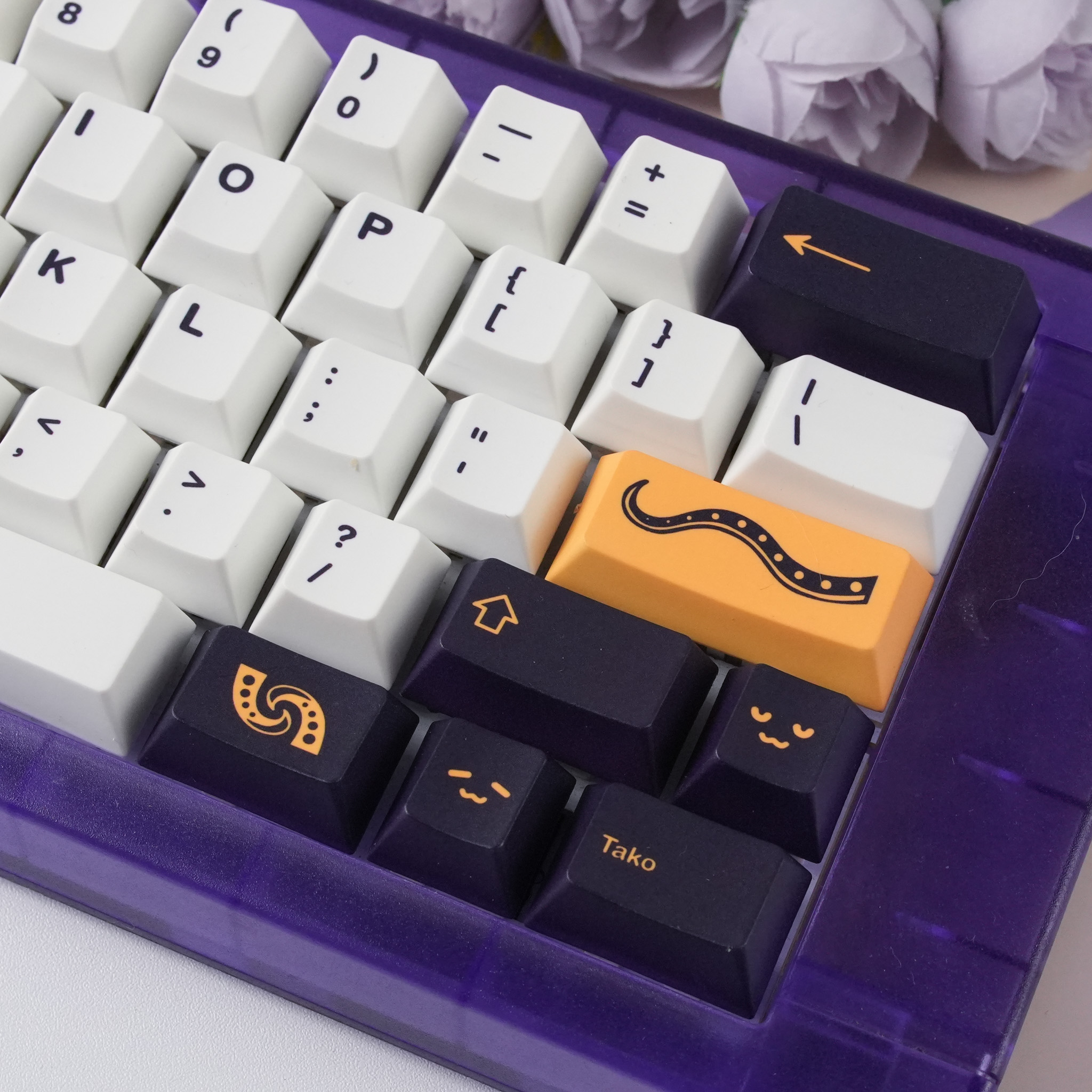 Tako