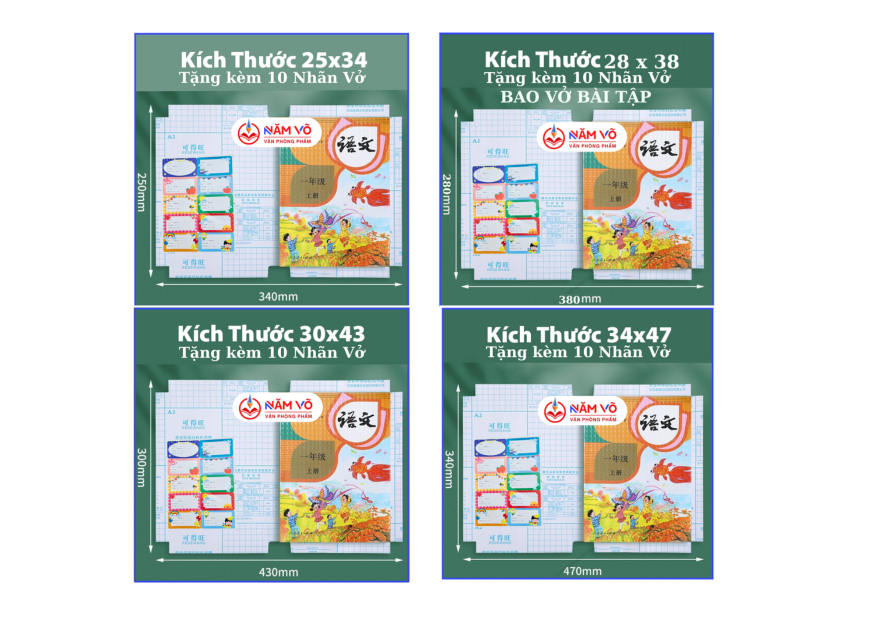 📚 BẢO VỆ SÁCH VỞ LUÔN MỚI TOONG VỚI DECAL KIẾNG TỰ DÍNH NĂM VÕ – ĐỦ SIZE CHO MỌI LOẠI TẬP SÁCH!