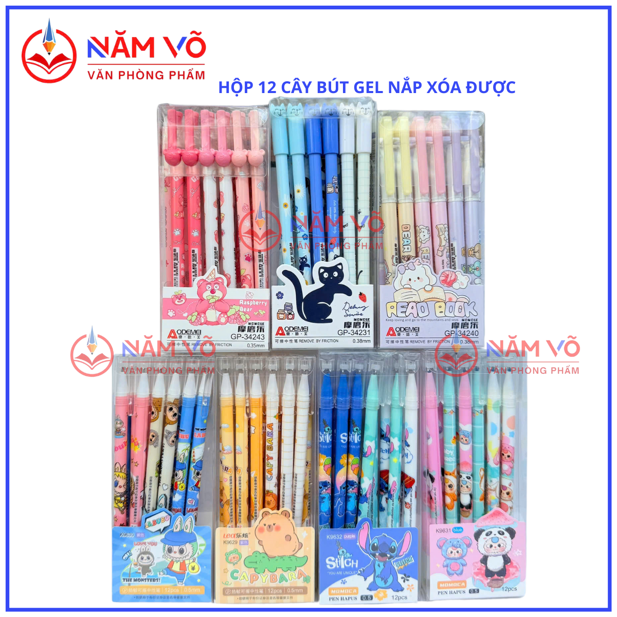 . Bút Gel Xóa Được NẮP Đậy AODEMEI và King/SL HỘP KIẾNG (12 Cây/Hộp; 12 Hộp/Lốc; 16 Lốc/Thùng)