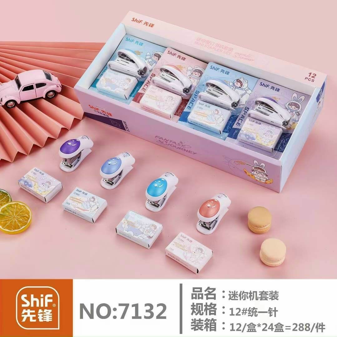 Bấm kim mini dễ thương kèm kim bấm 7119; 7132; 7131; 7128