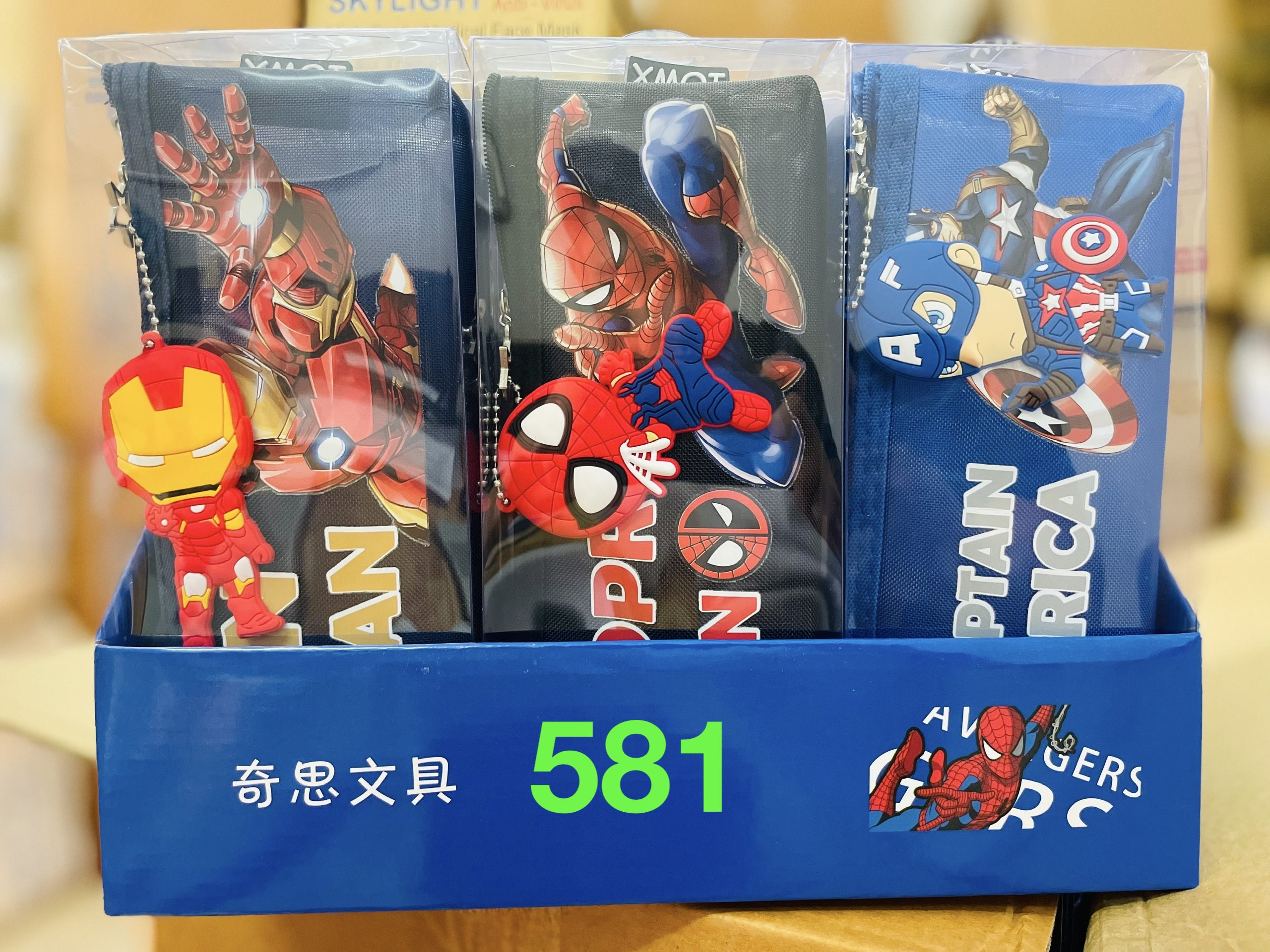 Ví đựng bút Vải 581 (12 Cái/Lốc) (6 Lốc/Thùng)