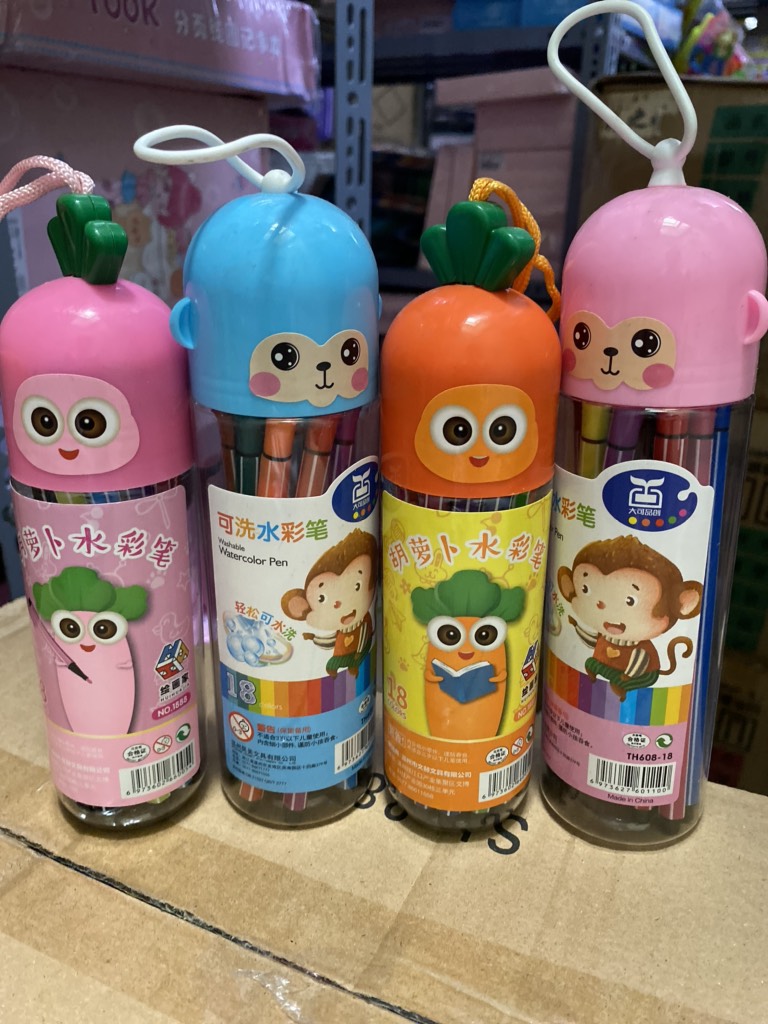 Bút Lông Màu Cà Rốt 1888; TH608