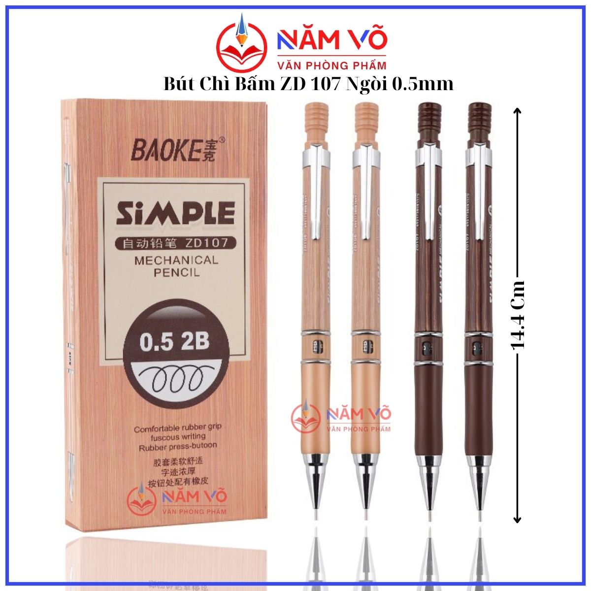 Bút Chì Bấm BaoKe 2B Ngòi 0.5mm 107 (12 Cây/Hộp) (12 Hộp/Lốc) (12 Lốc/Thùng)