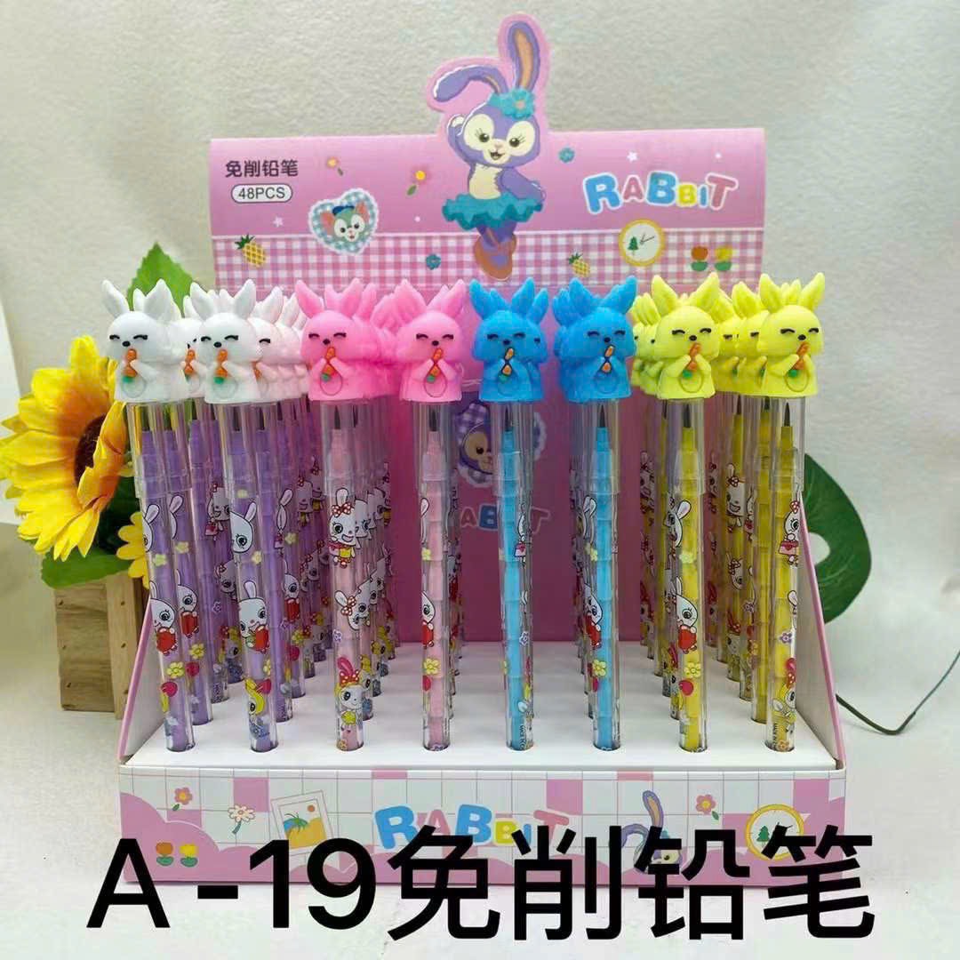 . Bút Chì Khúc Đầu Thú Hình Dễ Thương (48 Cây/ Lốc) ZC-911; ZC-189; A-10; ZC-600; ZC-189; A-16; ZC-212; ZC-600; ZC-117; ZC-132; ZC-153; ZC-195; ZC-179