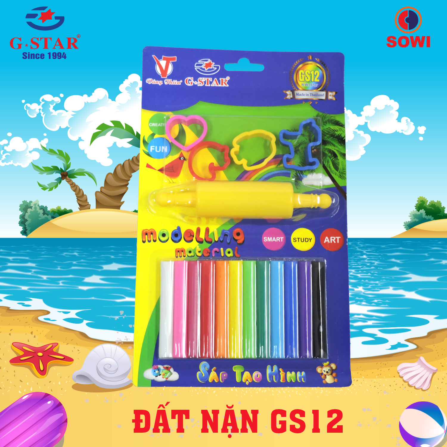 G-Star Sáp Nặn 12 MÀU GS12 (12 Vĩ/ Lốc; 48 Vĩ/ Thùng)