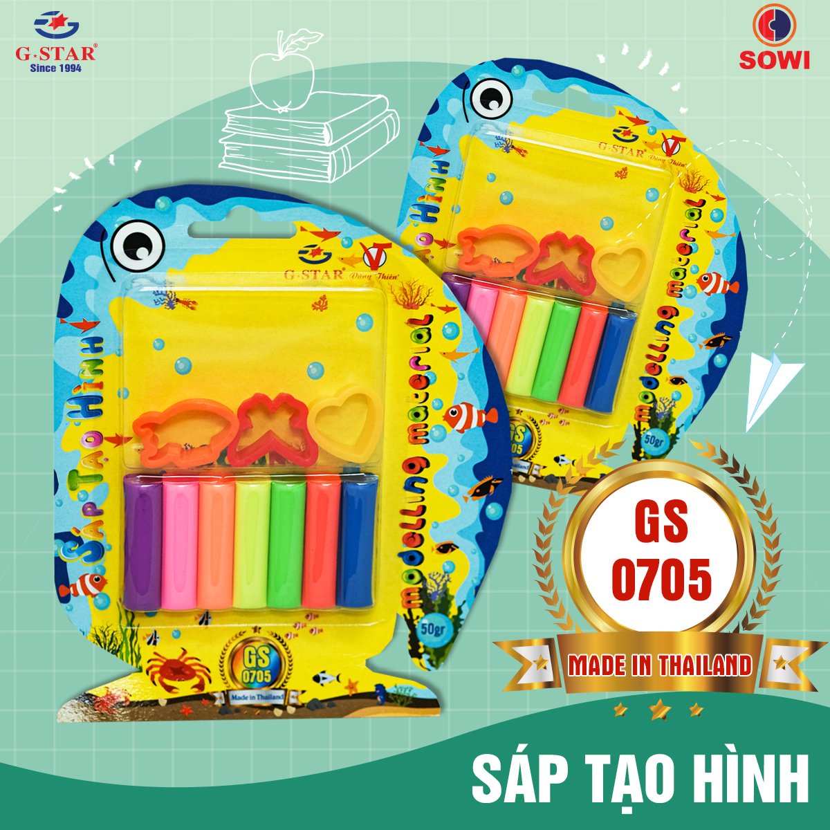 G-Star Sáp Nặn 7 MÀU GS0705 50gr (Thái Lan) (12 Vĩ/ Lốc; 48 Vĩ/ Thùng)