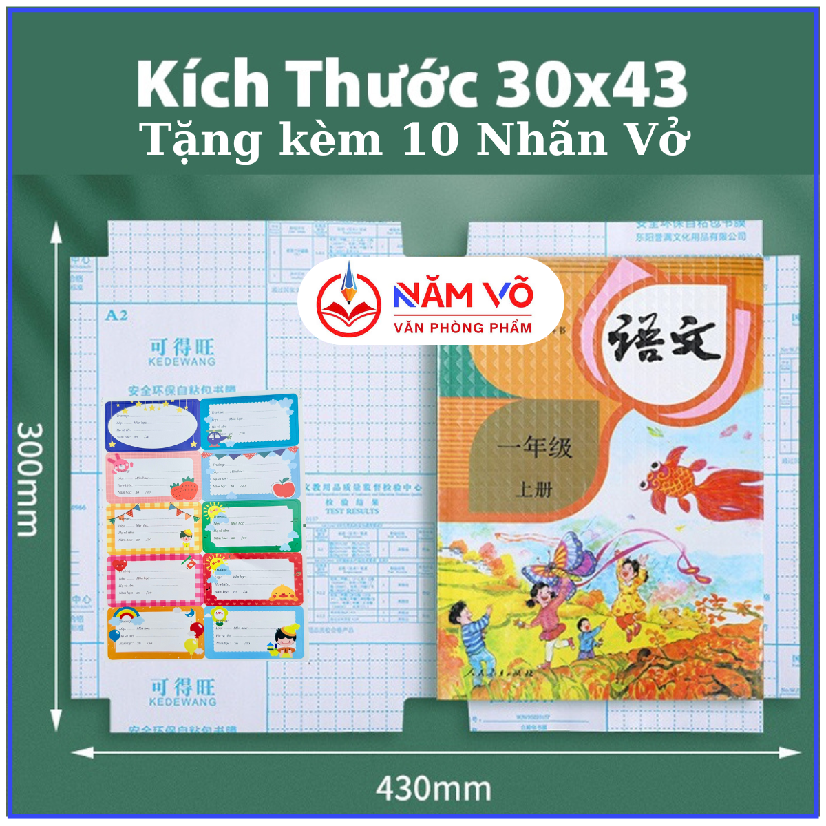 . Bao Decal Dán Kèm 10 Nhãn Tên 43x30cm 262 (50 Xấp/ Lốc; 200 Xấp/ Thùng)