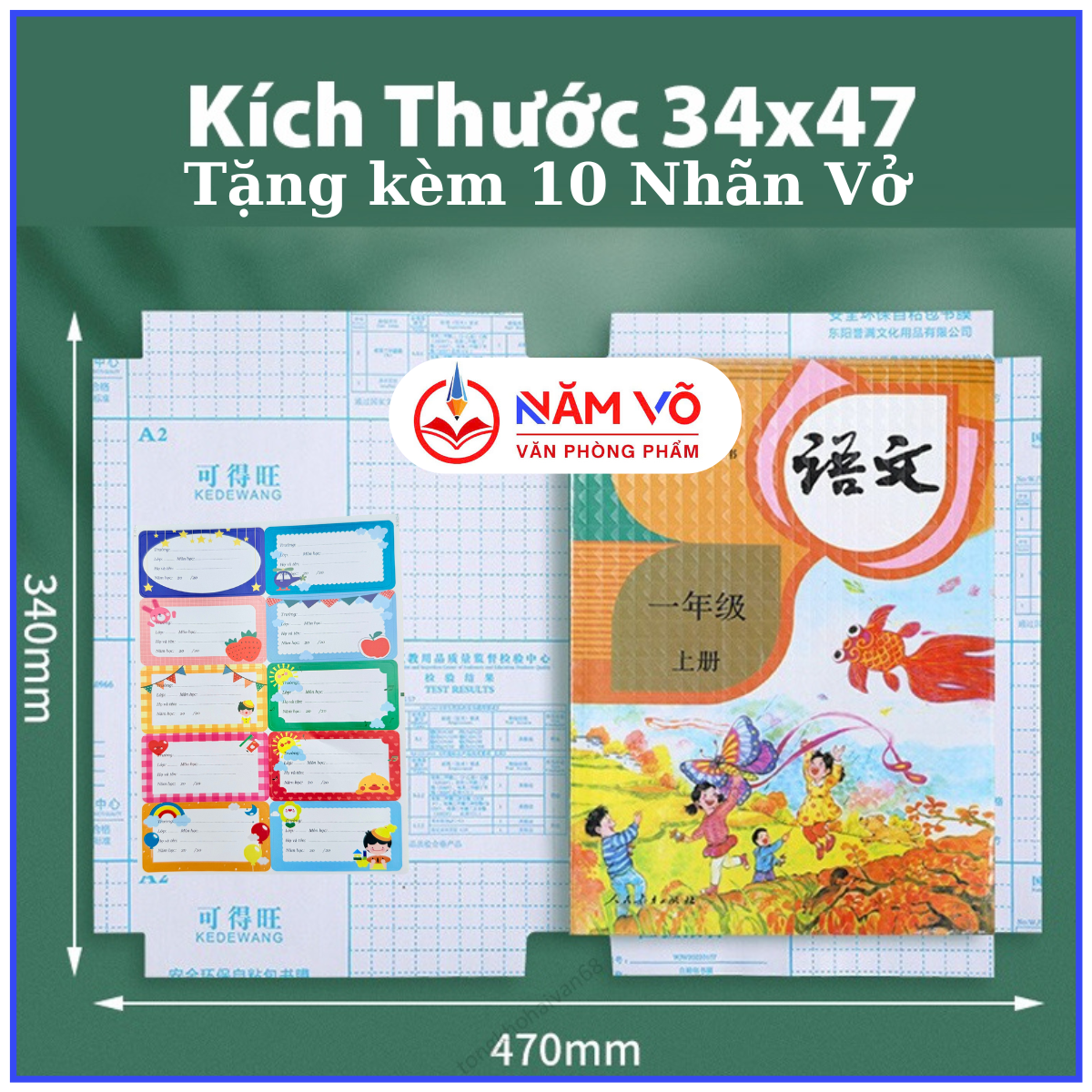 . Bao Decal Dán Kèm 10 Nhãn Tên A4 45x32cm 261 (50 Xấp/ Lốc; 150 Xấp/ Thùng)