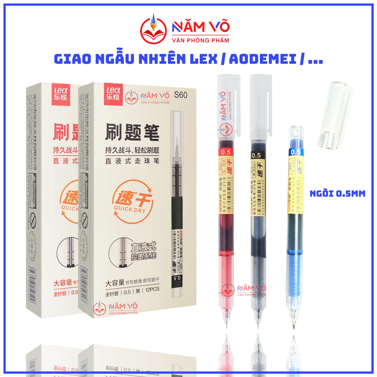 Bút Gel Mực Nước Lex S60 (12 Cây/ Hộp; 12 Hộp/ Lốc; 144 Hộp/ Thùng)