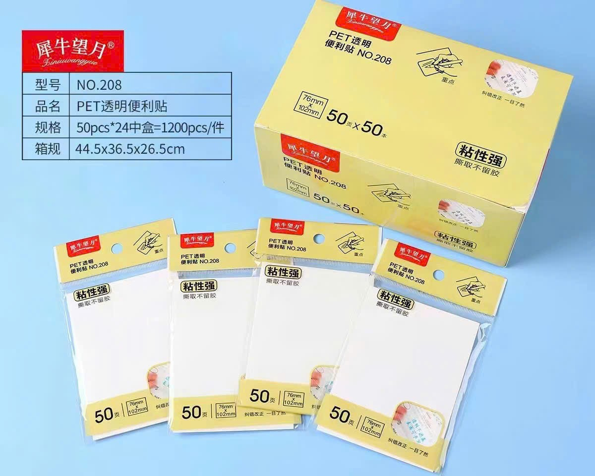 Giấy Note Trong 3x3 206 (50 Xấp/Hộp; 24 Hộp/Thùng)