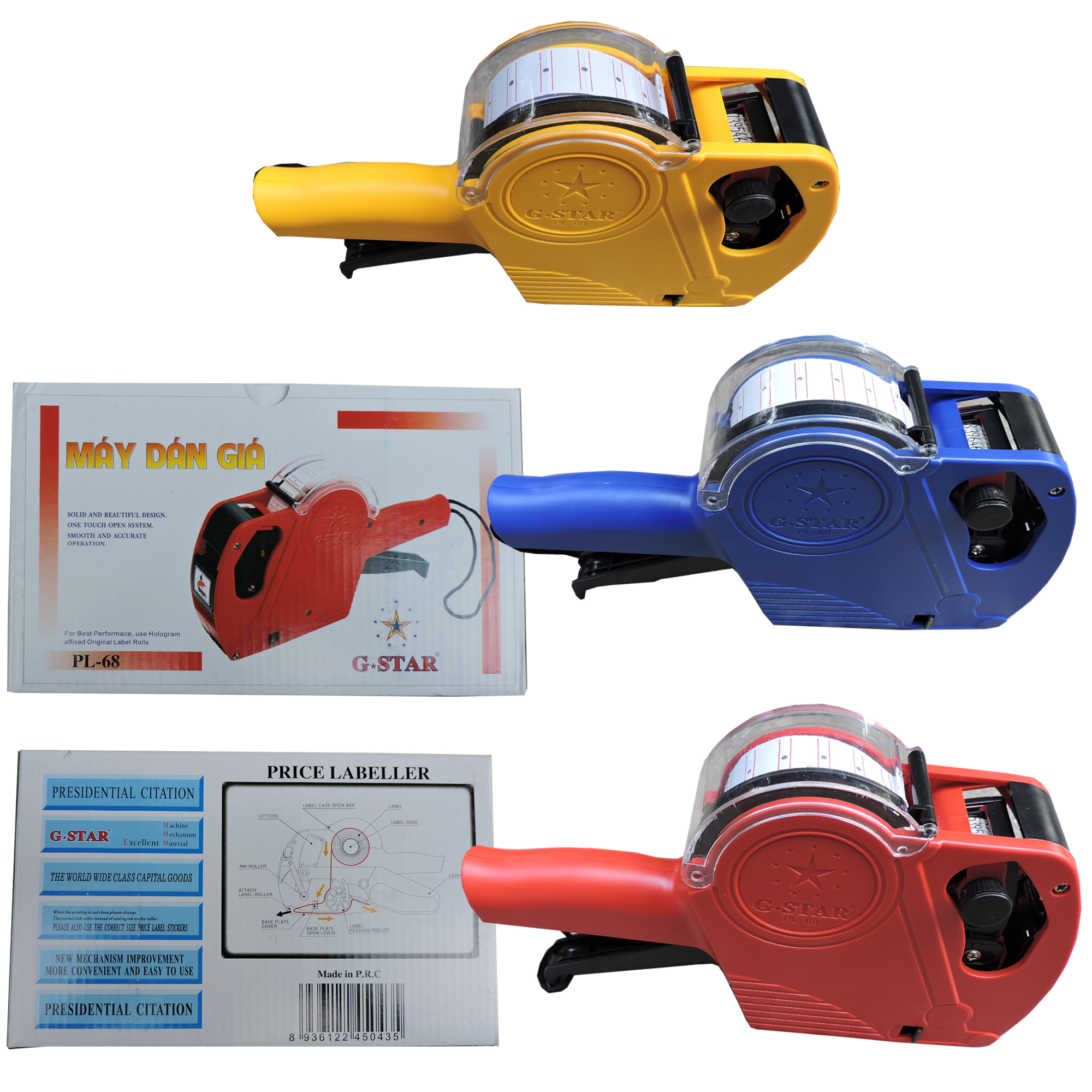 G-Star Máy bấm giá loại tốt PL-68 (50 Cây/ Thùng)