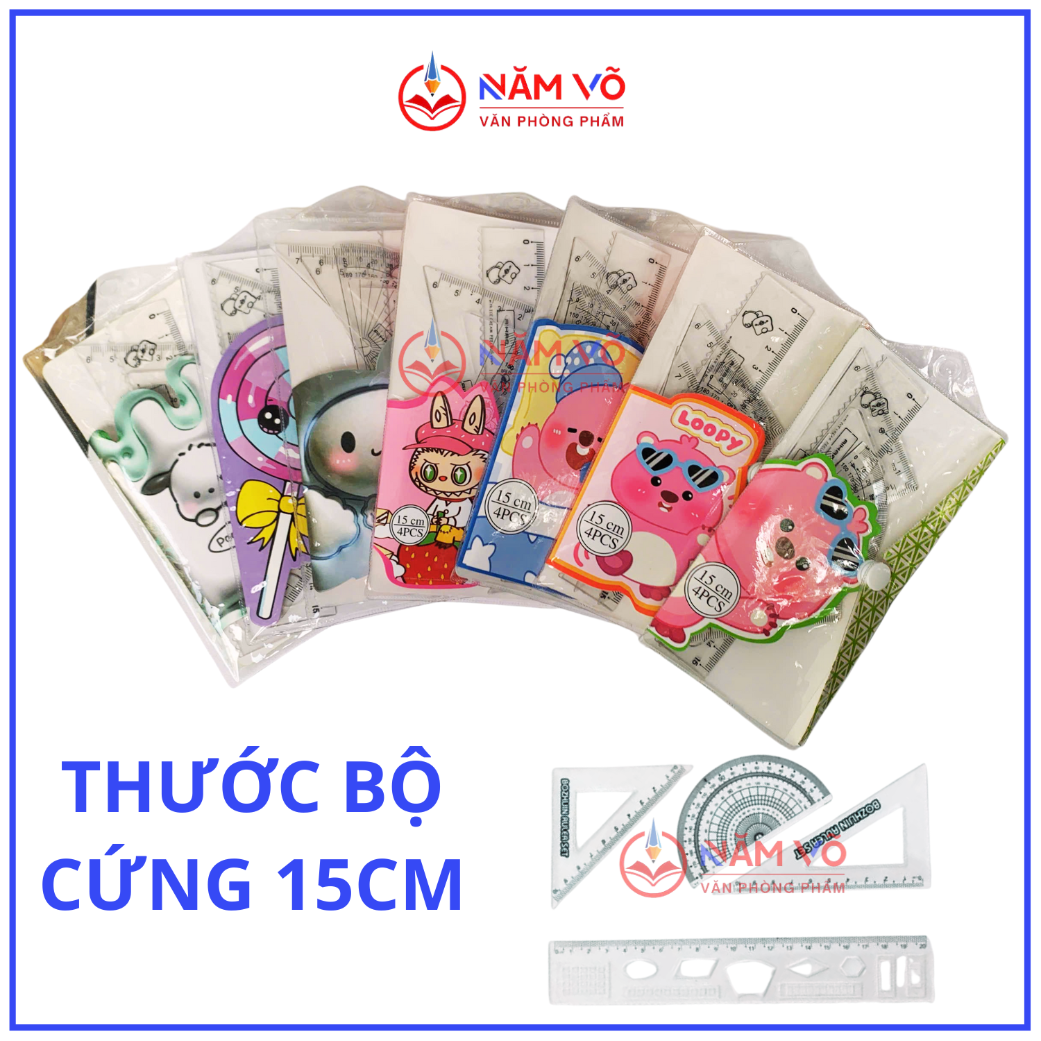 . Thước Bộ Nút Cứng Aihao 15cm (4 Cây/Bộ; 50 Bộ/Hộp; 16 Hộp/Thùng)