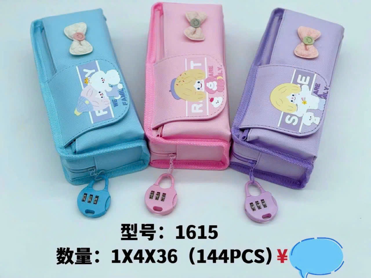 Ví đựng bút Vải 1615 (36 Cái/Thùng)