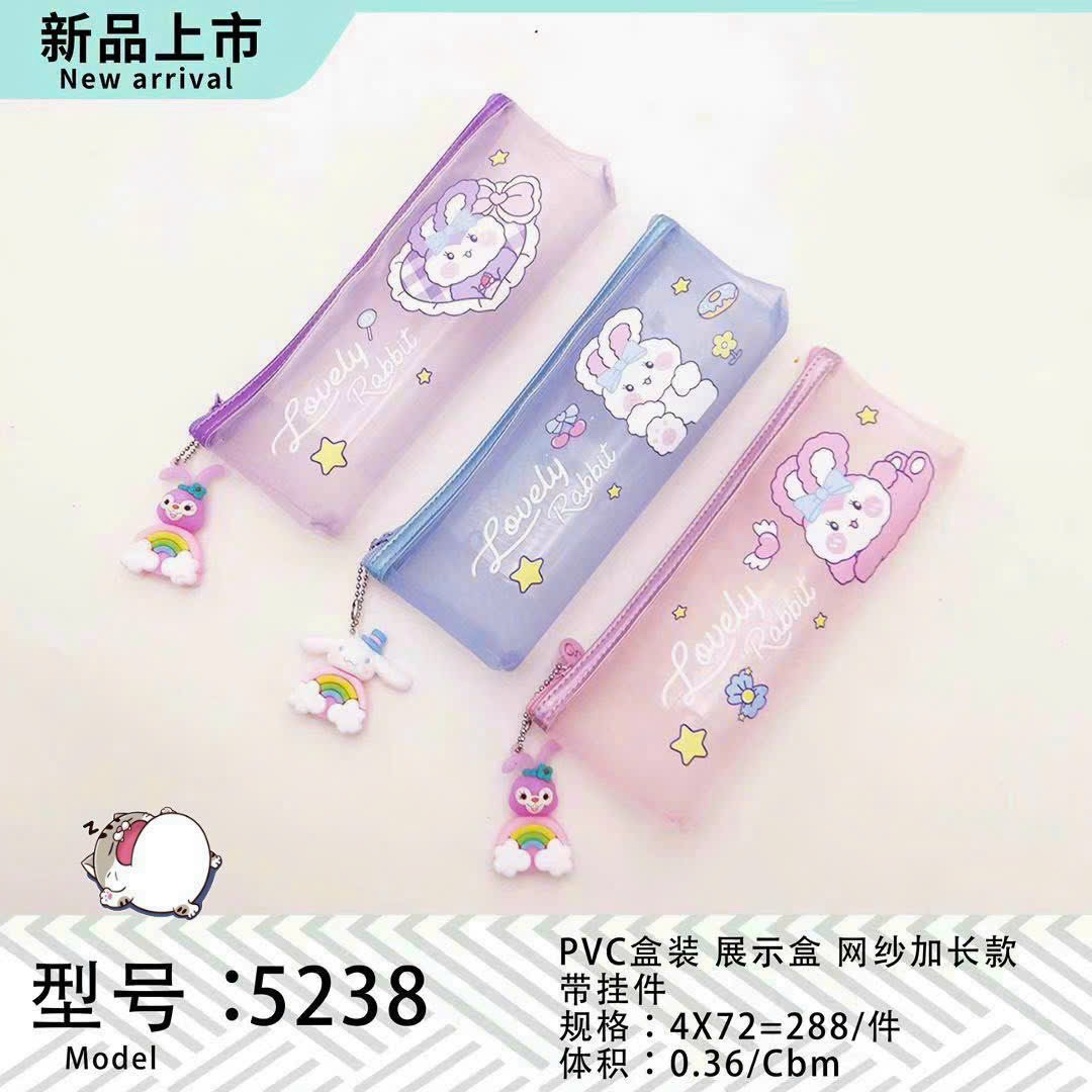 Ví đựng bút Vải 5238 (36 Cái/Thùng)