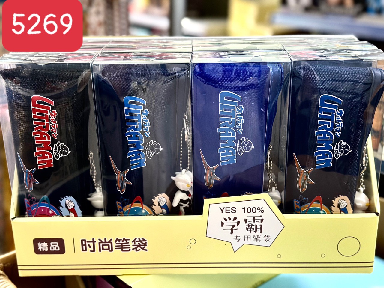 Ví đựng bút Vải 5269 (36 Cái/Thùng)