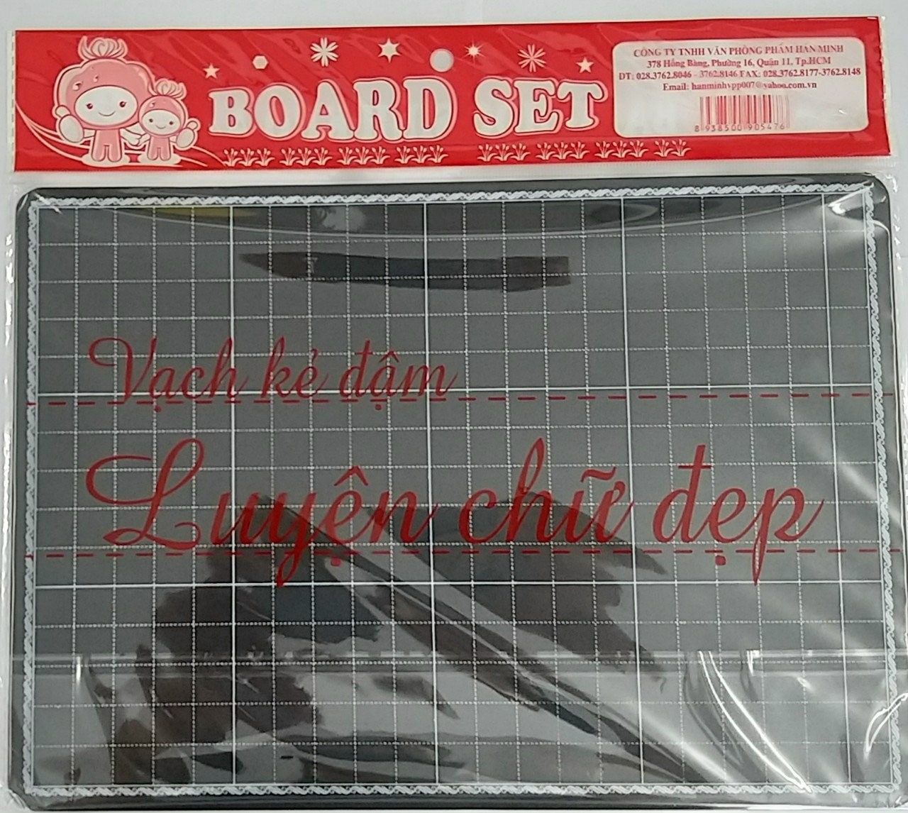 HS Bảng học sinh A4 Board Set- ĐEN BĐKL-001 (29X20.5)