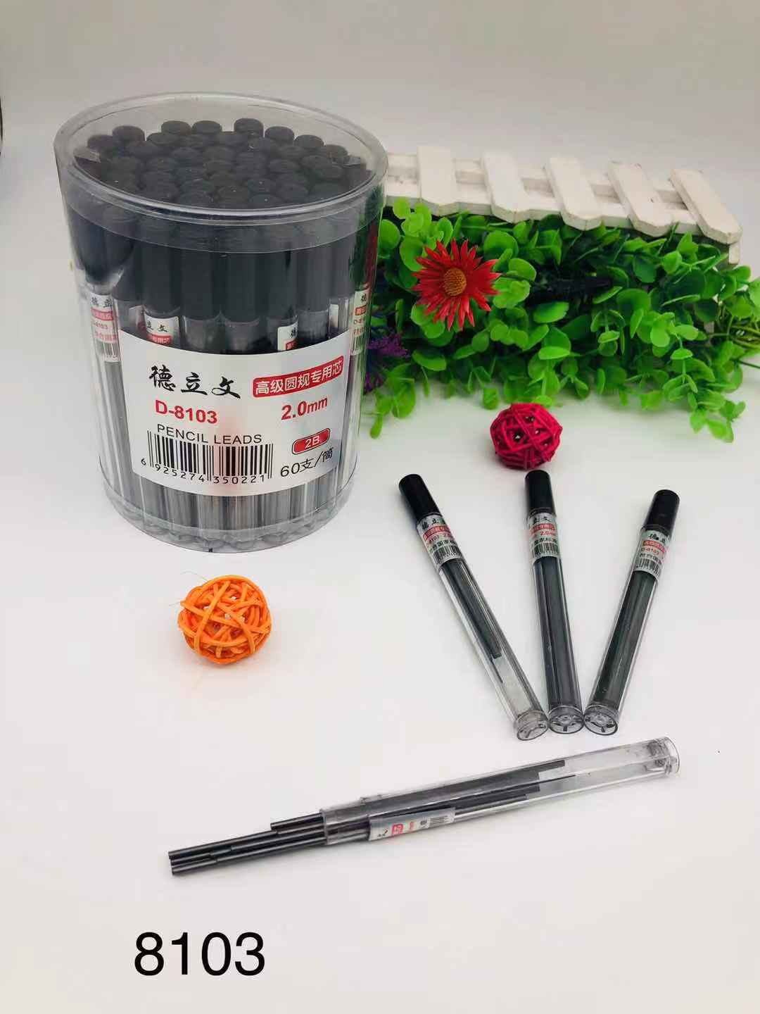 . Ruột Bút Chì Bấm 2B Loại To 2.0mm D8103 (60 Ống/Lon; 40 Lon/Thùng)