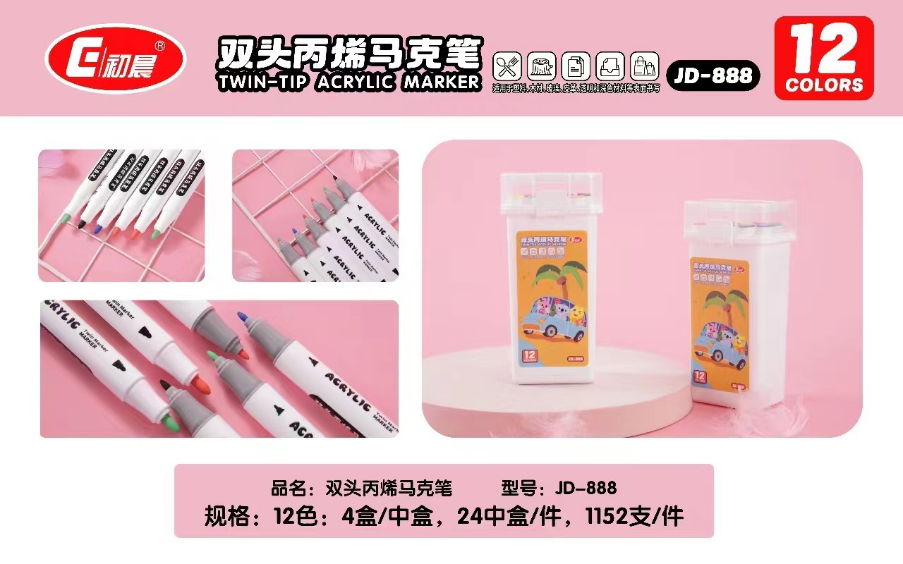 Bút Lông Màu 2 Đầu Acrylic 888